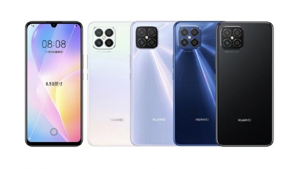 Huawei готовит к выходу недорогой смартфон Nova 8 SE с 66-ваттной зарядкой, как у Mate 40 Pro
Huawei готовит к выходу недорогой смартфон Nova 8 SE с 66-ваттной зарядкой, как у Mate 40 Pro