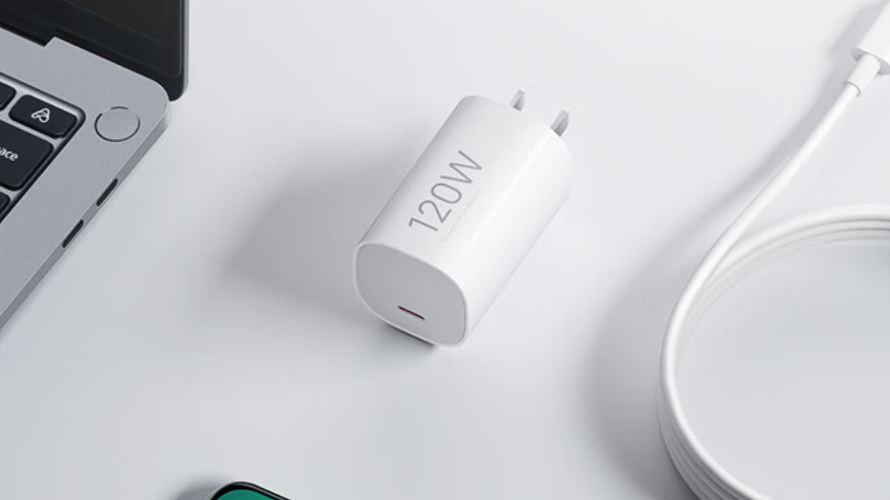 Xiaomi анонсировала новое, компактное зарядное устройство USB-C GaN мощностью 120 Вт Xiaomi анонсировала новое, компактное зарядное устройство USB-C GaN мощностью 120 Вт