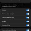 Обзор Samsung Galaxy Z Flip: раскладушки возвращаются с гибкими дисплеями
Обзор Samsung Galaxy Z Flip: раскладушки возвращаются с гибкими дисплеями