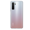Huawei представила новую версию Nova 7 SE 5G с чипом MediaTek Dimensity 800U за $342
Huawei представила новую версию Nova 7 SE 5G с чипом MediaTek Dimensity 800U за $342