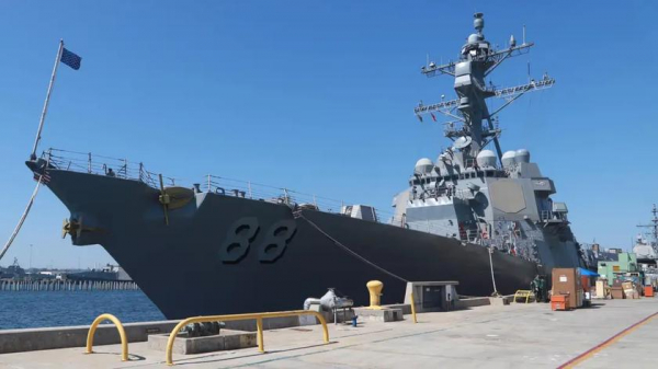 ВМС США показали эсминец USS Preble с лазерным оружием HELIOS – Звезда смерти заменила пушку Vulcan
ВМС США показали эсминец USS Preble с лазерным оружием HELIOS – Звезда смерти заменила пушку Vulcan