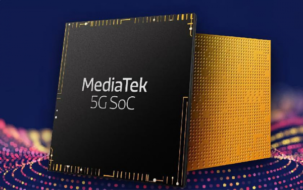 Слух: первые смартфоны с чипом MediaTek Dimensity 2000 выйдут на рынок в начале 2022 года
Слух: первые смартфоны с чипом MediaTek Dimensity 2000 выйдут на рынок в начале 2022 года