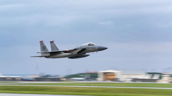 США запустили процесс вывода истребителей F-15 Eagle с авиабазы «Кадена» в Японии, где самолёты служили с 1979 года
США запустили процесс вывода истребителей F-15 Eagle с авиабазы «Кадена» в Японии, где самолёты служили с 1979 года