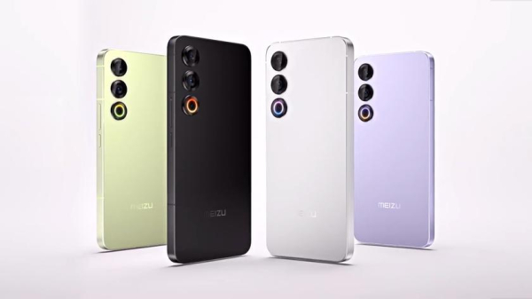 Meizu не покидает индустрию смартфонов: новые утечки о предполагаемом Meizu 21X Meizu не покидает индустрию смартфонов: новые утечки о предполагаемом Meizu 21X