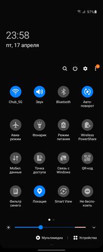 Обзор Samsung Galaxy Z Flip: раскладушки возвращаются с гибкими дисплеями
Обзор Samsung Galaxy Z Flip: раскладушки возвращаются с гибкими дисплеями