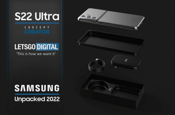 
						Хоть бы не сглазить: Samsung Galaxy S22 Ultra показали на рендерах со слотом microSD, 3,5 мм разъемом и подэкранной камерой
					