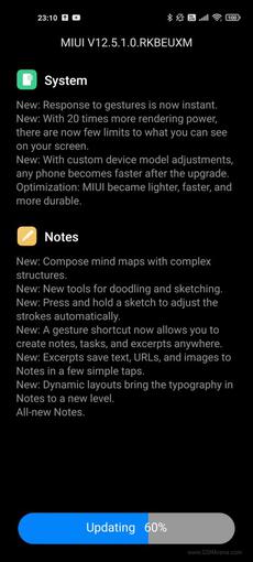 Стабильная версия оболочки MIUI 12.5 добралась до смартфонов Xiaomi Mi 11 в Европе
Стабильная версия оболочки MIUI 12.5 добралась до смартфонов Xiaomi Mi 11 в Европе