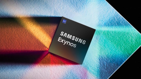Samsung может представить флагманский процессор Exynos 2100 15 декабря
Samsung может представить флагманский процессор Exynos 2100 15 декабря