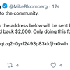 Массовый взлом Twitter: мошенники просили биткоины от имени Илона Маска, Билла Гейтса, Apple, Uber
Массовый взлом Twitter: мошенники просили биткоины от имени Илона Маска, Билла Гейтса, Apple, Uber