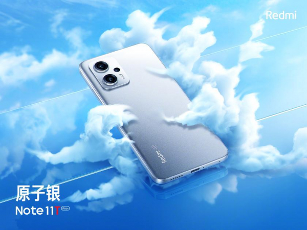 Новинка Xiaomi стала лучшим смартфоном по соотношению цены и производительности в AnTuTu
Новинка Xiaomi стала лучшим смартфоном по соотношению цены и производительности в AnTuTu