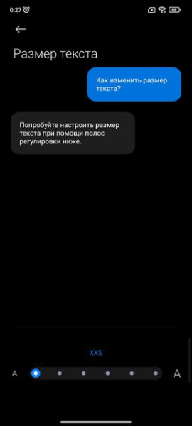 Обзор Xiaomi 11T Pro: топовый процессор и полная зарядка за 20 минут
Обзор Xiaomi 11T Pro: топовый процессор и полная зарядка за 20 минут