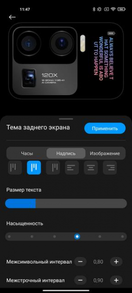 Обзор Xiaomi Mi 11 Ultra: первый уберфлагман от производителя "народных" смартфонов
Обзор Xiaomi Mi 11 Ultra: первый уберфлагман от производителя "народных" смартфонов