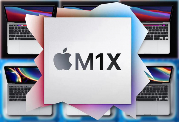 Apple выпустит MacBook Pro 2021 с процессором M1X
Apple выпустит MacBook Pro 2021 с процессором M1X