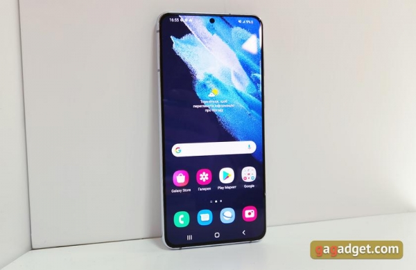 
						Флагманская линейка Samsung Galaxy S21 и наушники Galaxy Buds Pro своими глазами
					