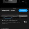 Обзор Xiaomi Mi 11 Ultra: первый уберфлагман от производителя "народных" смартфонов
Обзор Xiaomi Mi 11 Ultra: первый уберфлагман от производителя "народных" смартфонов