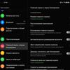 Обзор OPPO Find N: складной смартфон-книжка с экраном без складки
Обзор OPPO Find N: складной смартфон-книжка с экраном без складки