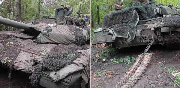 Вооружённые Силы Украины впервые захватили сверхсовременный российский танк Т-90М Прорыв
Вооружённые Силы Украины впервые захватили сверхсовременный российский танк Т-90М Прорыв
