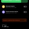 Обзор Xiaomi Mi 11 Ultra: первый уберфлагман от производителя "народных" смартфонов
Обзор Xiaomi Mi 11 Ultra: первый уберфлагман от производителя "народных" смартфонов