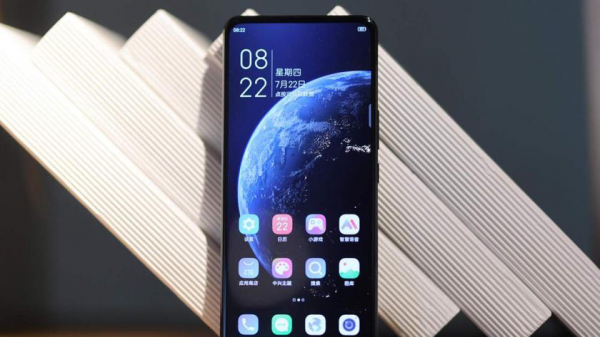 
						С 12 до 20 ГБ: ZTE Axon 30 получит технологию расширения оперативной памяти
					
