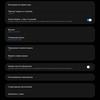 Обзор Samsung Galaxy Z Fold3: смартфон для тех, у кого все есть
Обзор Samsung Galaxy Z Fold3: смартфон для тех, у кого все есть