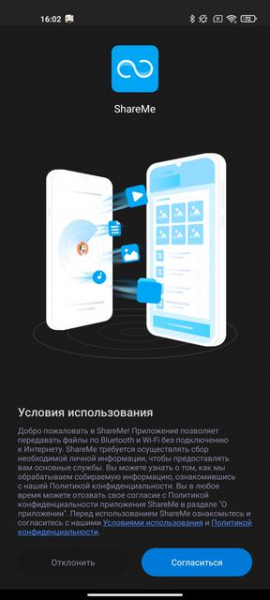Обзор Xiaomi Mi 11 Ultra: первый уберфлагман от производителя "народных" смартфонов
Обзор Xiaomi Mi 11 Ultra: первый уберфлагман от производителя "народных" смартфонов