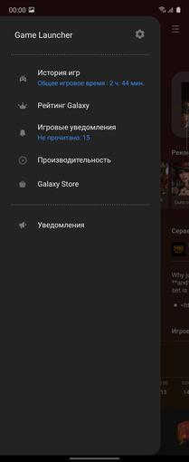 Обзор Samsung Galaxy Z Flip: раскладушки возвращаются с гибкими дисплеями
Обзор Samsung Galaxy Z Flip: раскладушки возвращаются с гибкими дисплеями
