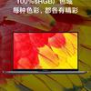 Не только Redmi 10X: Xiaomi готовит к анонсу телевизоры Redmi TV X и 16,1-дюймовый RedmiBook
Не только Redmi 10X: Xiaomi готовит к анонсу телевизоры Redmi TV X и 16,1-дюймовый RedmiBook