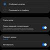Обзор Samsung Galaxy Z Flip: раскладушки возвращаются с гибкими дисплеями
Обзор Samsung Galaxy Z Flip: раскладушки возвращаются с гибкими дисплеями