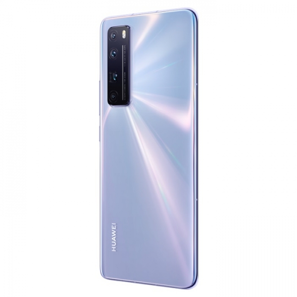 
						Huawei анонсировала Nova 7, Nova 7 Pro и Nova 7 SE: характеристики, цена и дата выхода
					