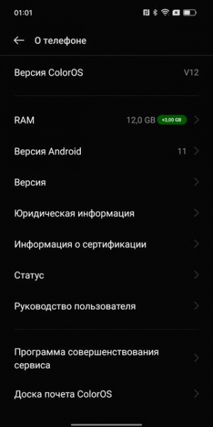 Обзор OPPO Find N: складной смартфон-книжка с экраном без складки
Обзор OPPO Find N: складной смартфон-книжка с экраном без складки