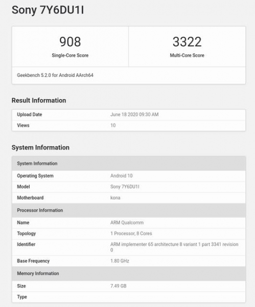 
						Улучшенный Xperia 1 II: Sony работает над флагманом с неанонсированным процессором Snapdragon 865 Plus
					