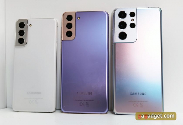 
						Флагманская линейка Samsung Galaxy S21 и наушники Galaxy Buds Pro своими глазами
					