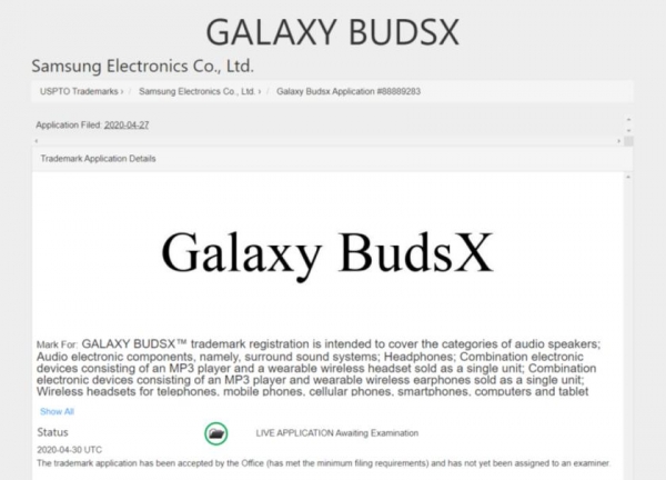 Беспроводные наушники Samsung Galaxy Buds X получат встроенный плеер
Беспроводные наушники Samsung Galaxy Buds X получат встроенный плеер