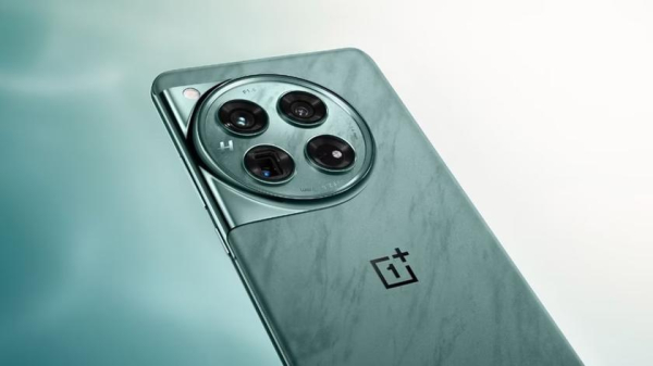 OnePlus 13: Утечка раскрывает дизайн и новейшие характеристики флагмана с чипом Snapdragon 8 Extreme (фото) OnePlus 13: Утечка раскрывает дизайн и новейшие характеристики флагмана с чипом Snapdragon 8 Extreme (фото)
