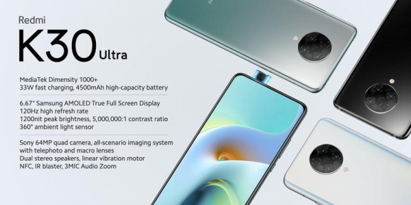 Redmi K30 Ultra: OLED-дисплей на 120 Гц, выезжающая камера, чип MediaTek Dimensity 1000+, батарея на 4500 мАч с 33-ваттной зарядкой и ценник от $288
Redmi K30 Ultra: OLED-дисплей на 120 Гц, выезжающая камера, чип MediaTek Dimensity 1000+, батарея на 4500 мАч с 33-ваттной зарядкой и ценник от $288