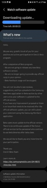 Samsung Galaxy Watch 4 и Galaxy Watch 4 Classic наконец-то получили стабильную версию One UI Watch 4.5
Samsung Galaxy Watch 4 и Galaxy Watch 4 Classic наконец-то получили стабильную версию One UI Watch 4.5