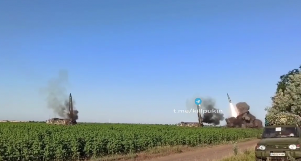 
						Появилось видео запуска трёх ракет &laquo;Точка-У&raquo; по российским складам с боеприпасами
					