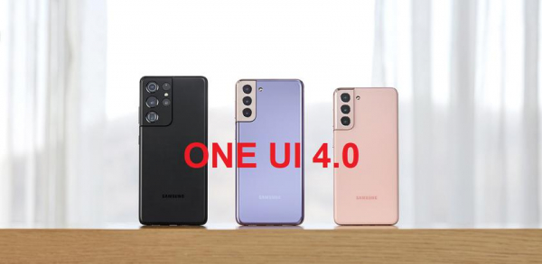 
						17 смартфонов Samsung получат One UI 4.0 &ndash; опубликован официальный список
					