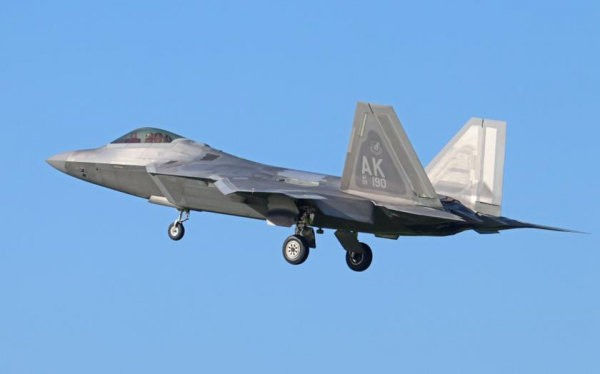 США отправили в Нидерланды истребители F-35 Lightning II для проведения совместных учений
США отправили в Нидерланды истребители F-35 Lightning II для проведения совместных учений