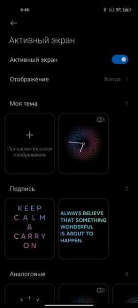 Обзор Xiaomi Mi 11 Ultra: первый уберфлагман от производителя "народных" смартфонов
Обзор Xiaomi Mi 11 Ultra: первый уберфлагман от производителя "народных" смартфонов