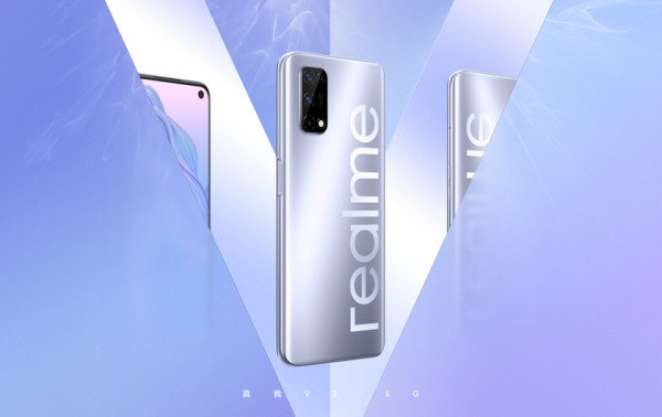 
						Суббренд OPPO раскрыл внешний вид нового флагманского смартфона Realme V5
					