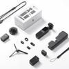 
						DJI Osmo Pocket 2: миниатюрная 4K экшн-камера с новым датчиком на 64 Мп, обновлённой фокусировкой и улучшенной стабилизацией
					