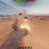 
							Ультимативный гайд по новому и старому оборудованию в World of Tanks 1.10
						