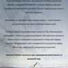 Украина бесплатно получит три беспилотника Bayraktar TB2, на которые украинцы собрали $20 000 000 за три дня
Украина бесплатно получит три беспилотника Bayraktar TB2, на которые украинцы собрали $20 000 000 за три дня