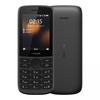 
						Представлены Nokia 215 4G и Nokia 225 4G: кнопочные телефоны за $40 и $50
					