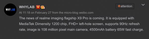 Инсайдер: Realme X9 Pro получит чип MediaTek Dimensity 1200, экран на 90 Гц и камеру на 108 МП
Инсайдер: Realme X9 Pro получит чип MediaTek Dimensity 1200, экран на 90 Гц и камеру на 108 МП
