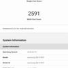 "Молодёжный" флагман Samsung Galaxy S20 FE своими глазами
"Молодёжный" флагман Samsung Galaxy S20 FE своими глазами