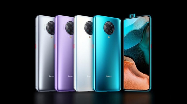 Redmi K30 Ultra заметили в TENAA: 6.67-дюймовый дисплей, выезжающая камера и батарея на 4400 мАч
Redmi K30 Ultra заметили в TENAA: 6.67-дюймовый дисплей, выезжающая камера и батарея на 4400 мАч