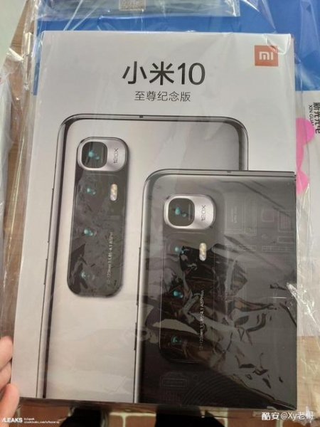 Xiaomi Mi 10 Ultra впервые на официальных рендерах: «прозрачный» корпус и камера со 120-кратным зумом
Xiaomi Mi 10 Ultra впервые на официальных рендерах: «прозрачный» корпус и камера со 120-кратным зумом