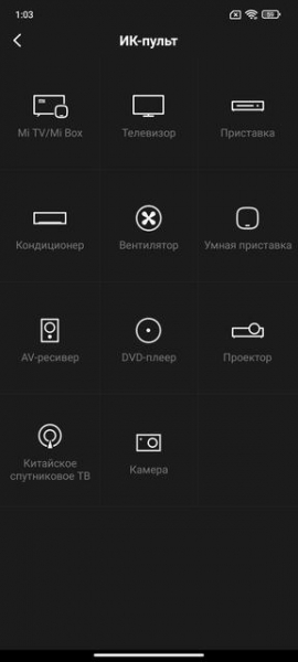 Обзор Xiaomi 11T Pro: топовый процессор и полная зарядка за 20 минут
Обзор Xiaomi 11T Pro: топовый процессор и полная зарядка за 20 минут